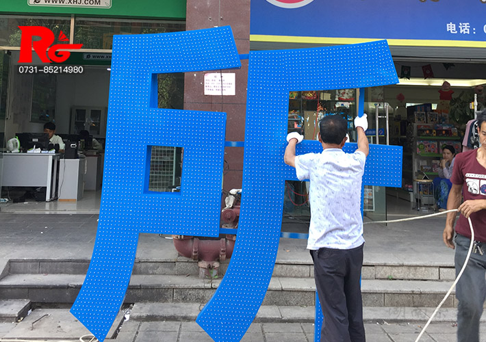 �Lɳ�_�װl���� ��\��_�װl���� �Lɳ��¶���� LED�l���� ��¶�l��������